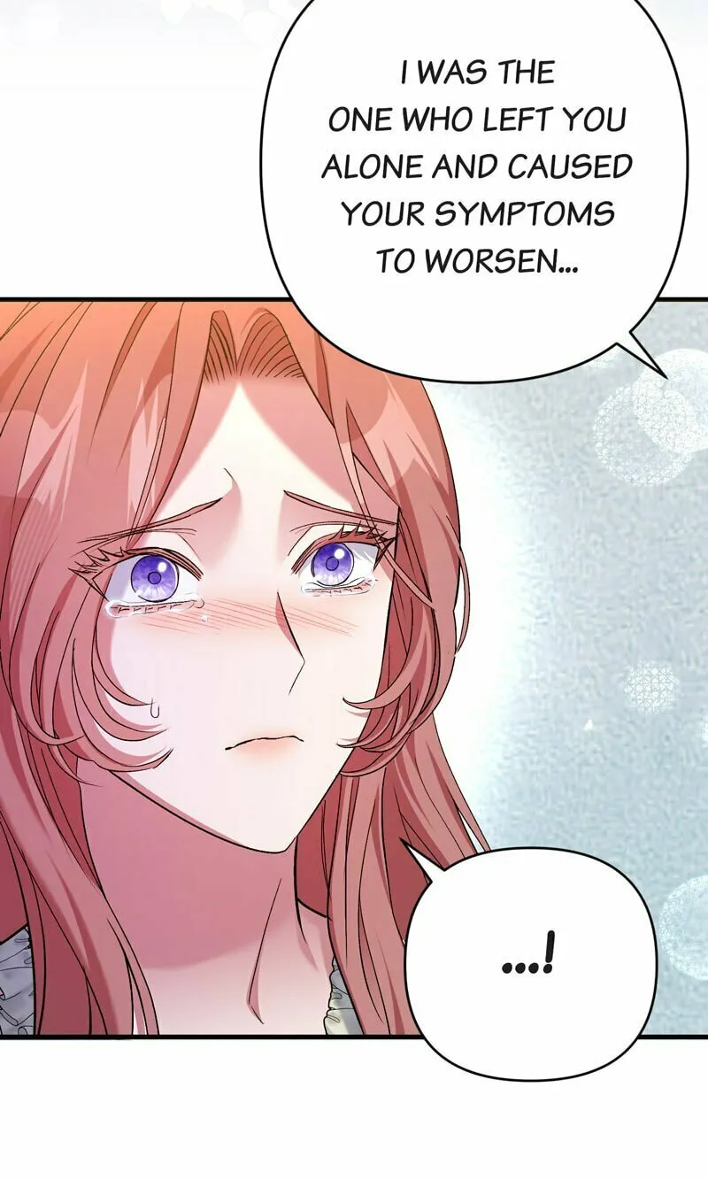 Read My Second First Marriage chapter 19 image 12 on Lezhin