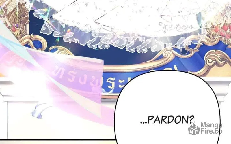 Read My Second First Marriage chapter 43 image 44 on Lezhin