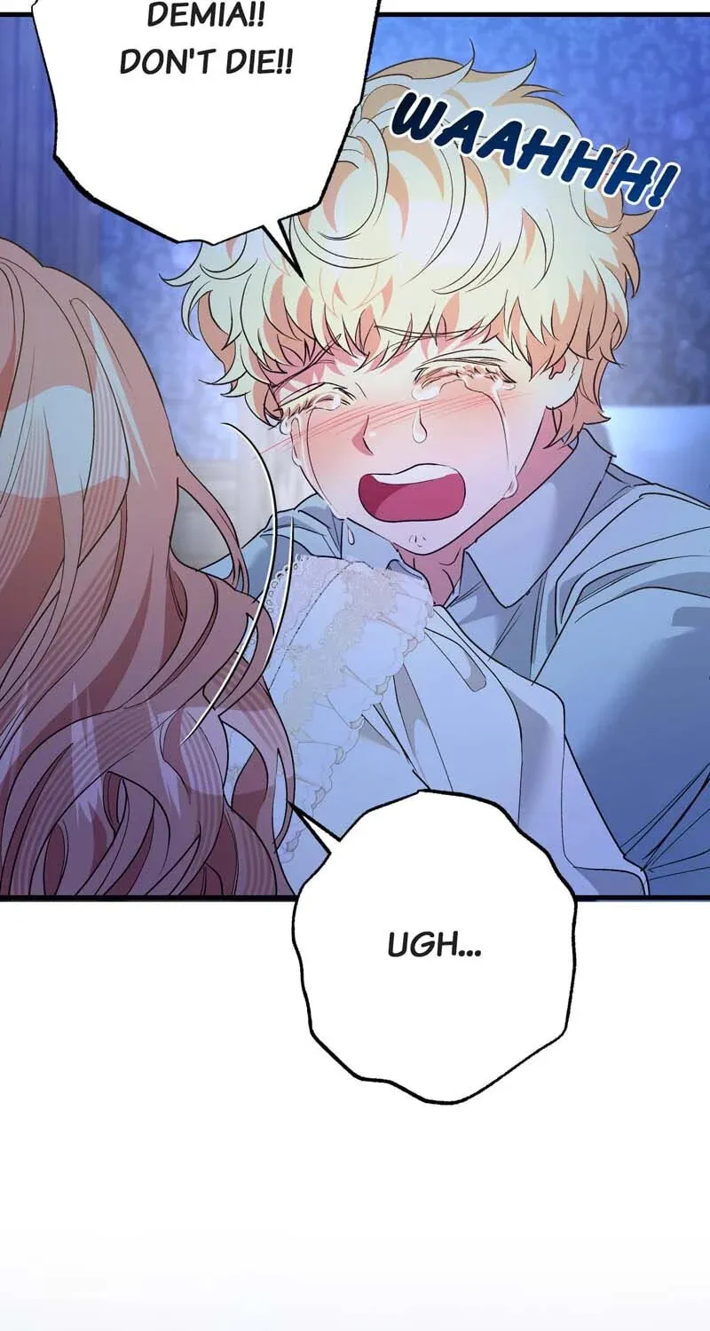 Read My Second First Marriage chapter 51 image 97 on Lezhin