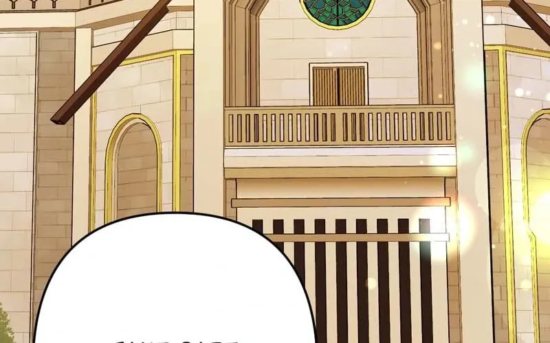 Read My Second First Marriage chapter 69 image 109 on Lezhin