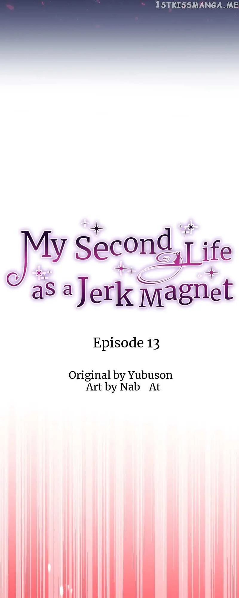 My Second Life as a Jerk Magnet Chapter 13 page 8 - 