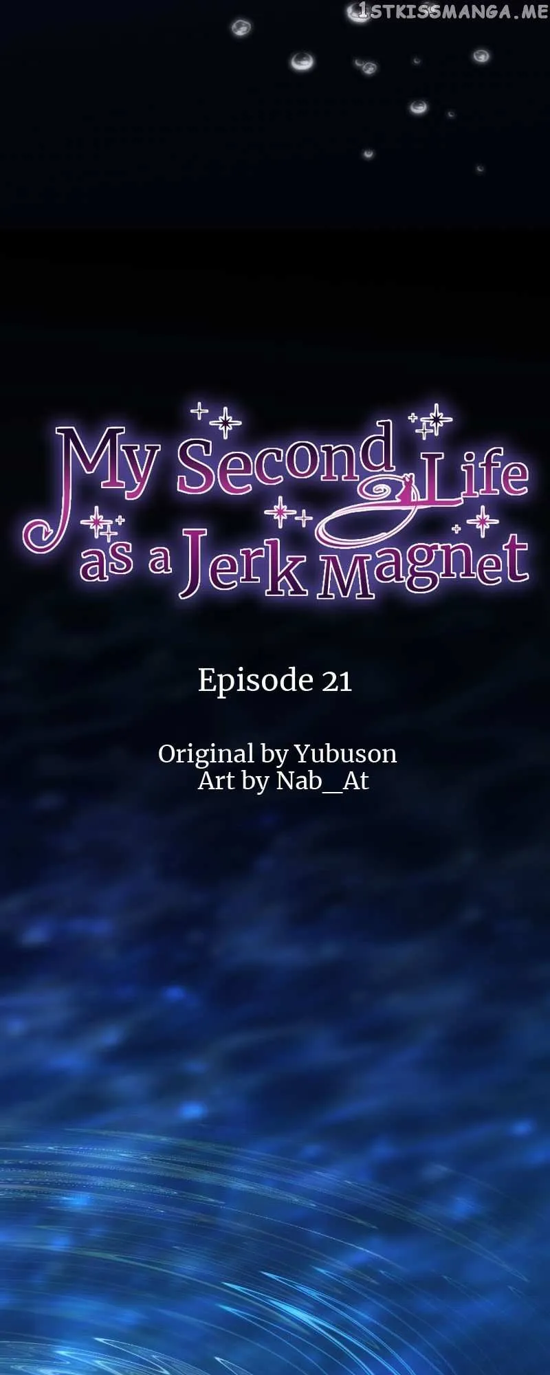 My Second Life as a Jerk Magnet Chapter 21 page 5 - 