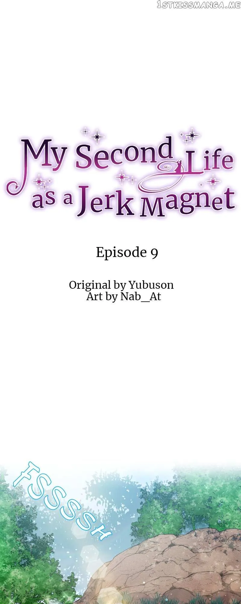 My Second Life as a Jerk Magnet Chapter 9 page 3 - 