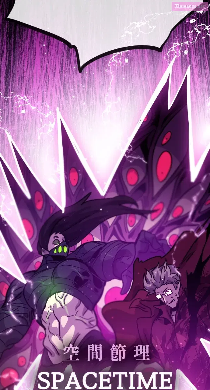 My Second Life is a Healing Life? Chapter 16 page 76 - 
