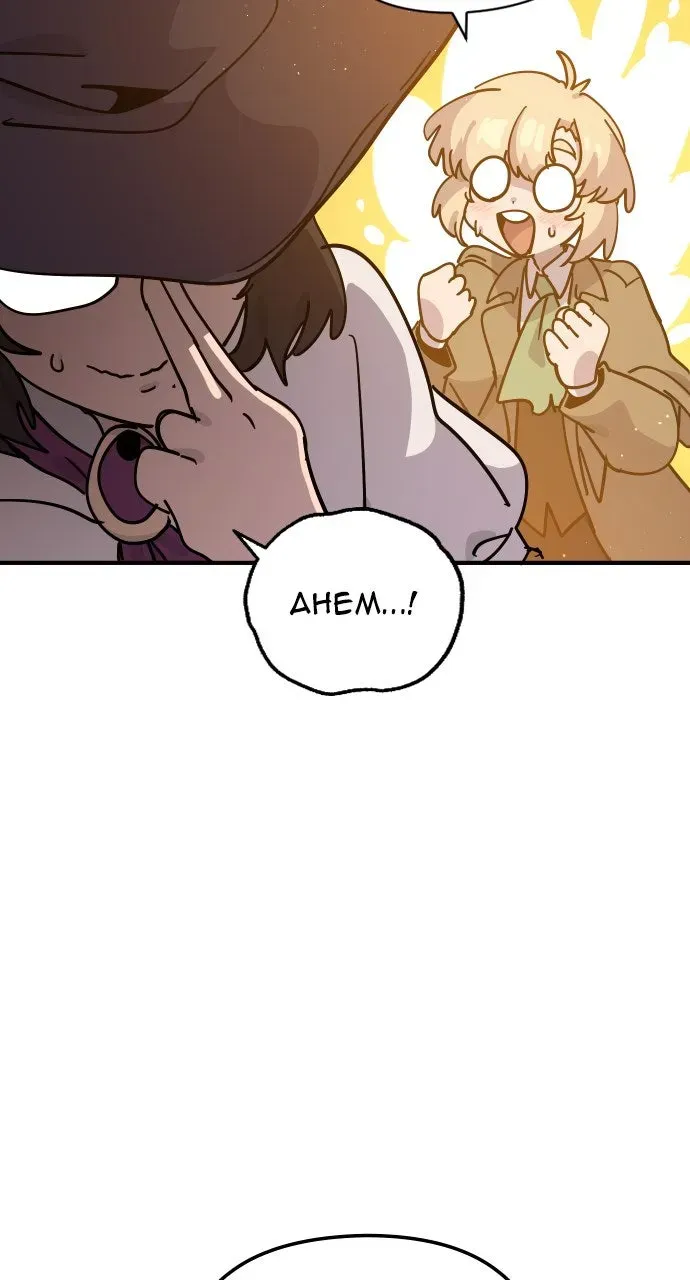 My Second Life is a Healing Life? Chapter 34 page 106 - 