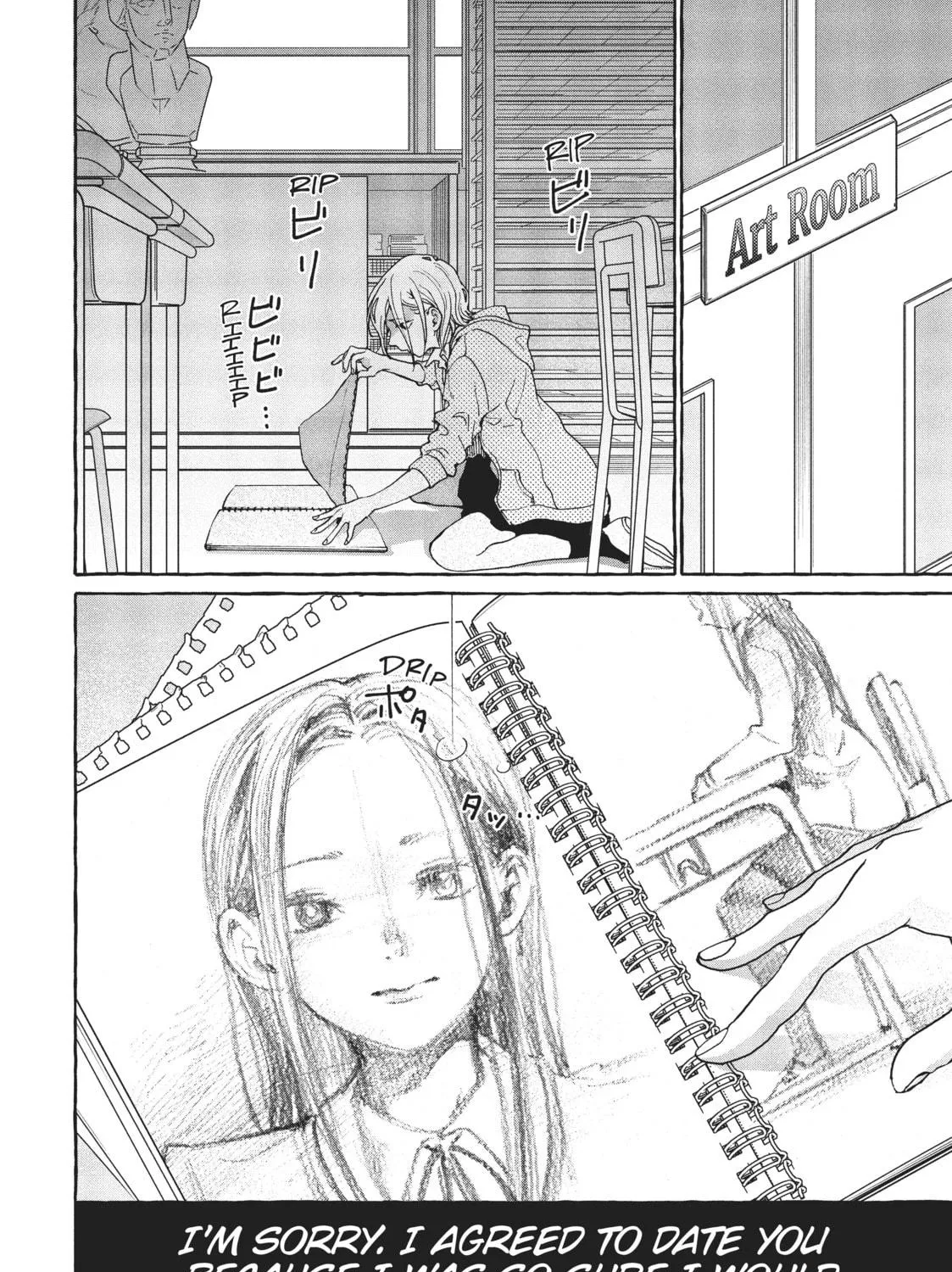 Read My Secret Affection chapter 1 image 16 on Lezhin