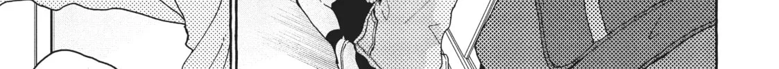 Read My Secret Affection chapter 1 image 19 on Lezhin