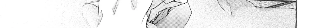 Read My Secret Affection chapter 1 image 39 on Lezhin
