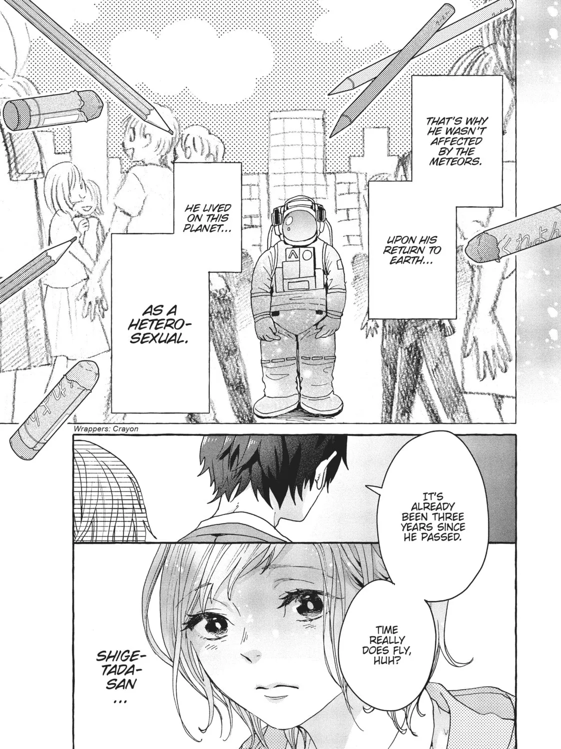 Read My Secret Affection chapter 1 image 42 on Lezhin