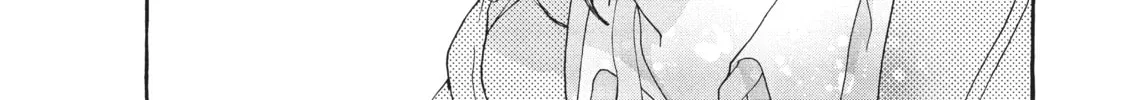 Read My Secret Affection chapter 1 image 43 on Lezhin