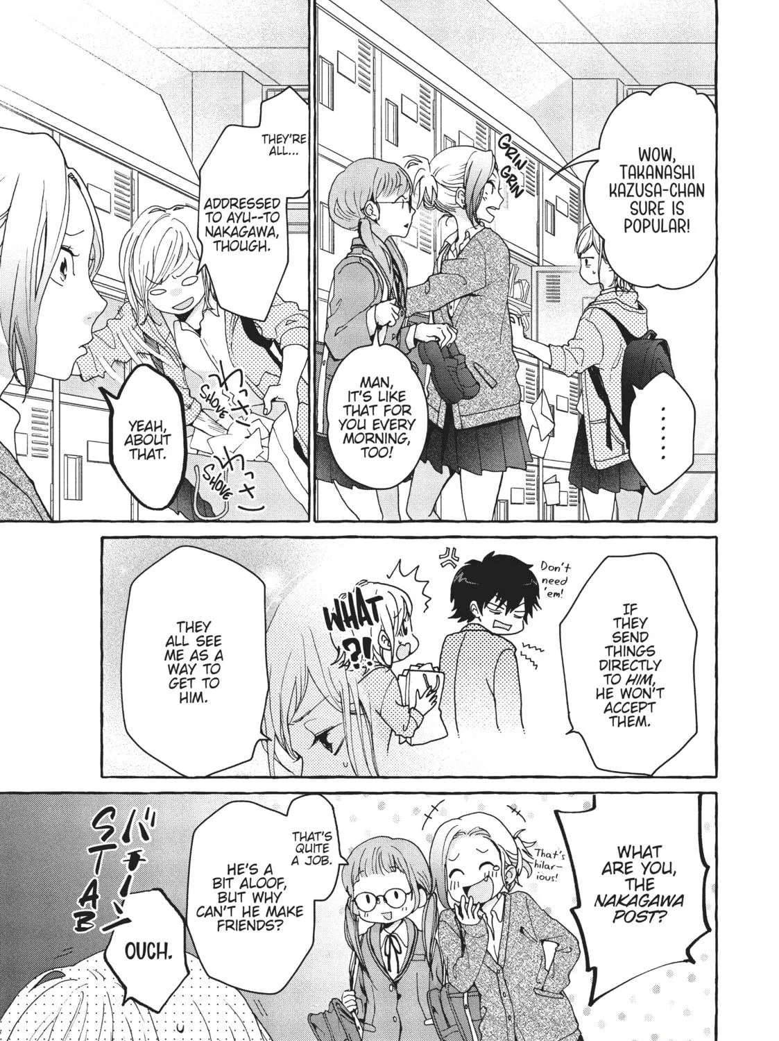 Read My Secret Affection chapter 1 image 46 on Lezhin