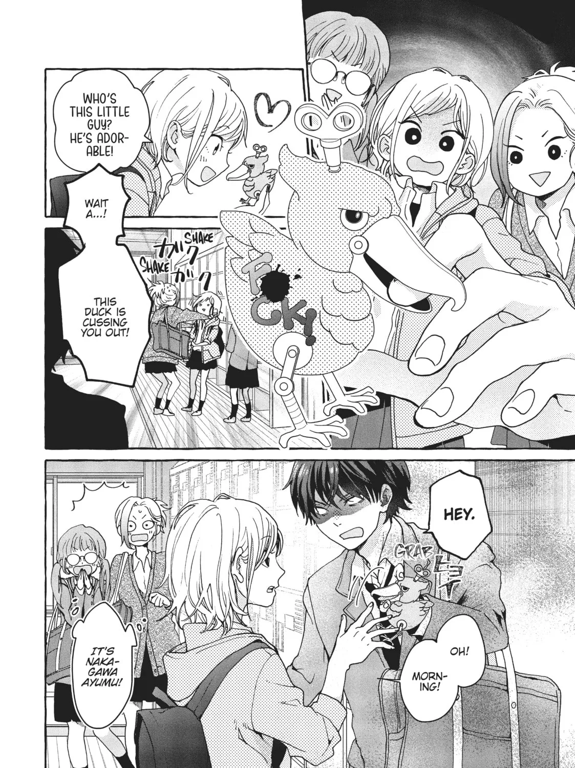 Read My Secret Affection chapter 1 image 48 on Lezhin