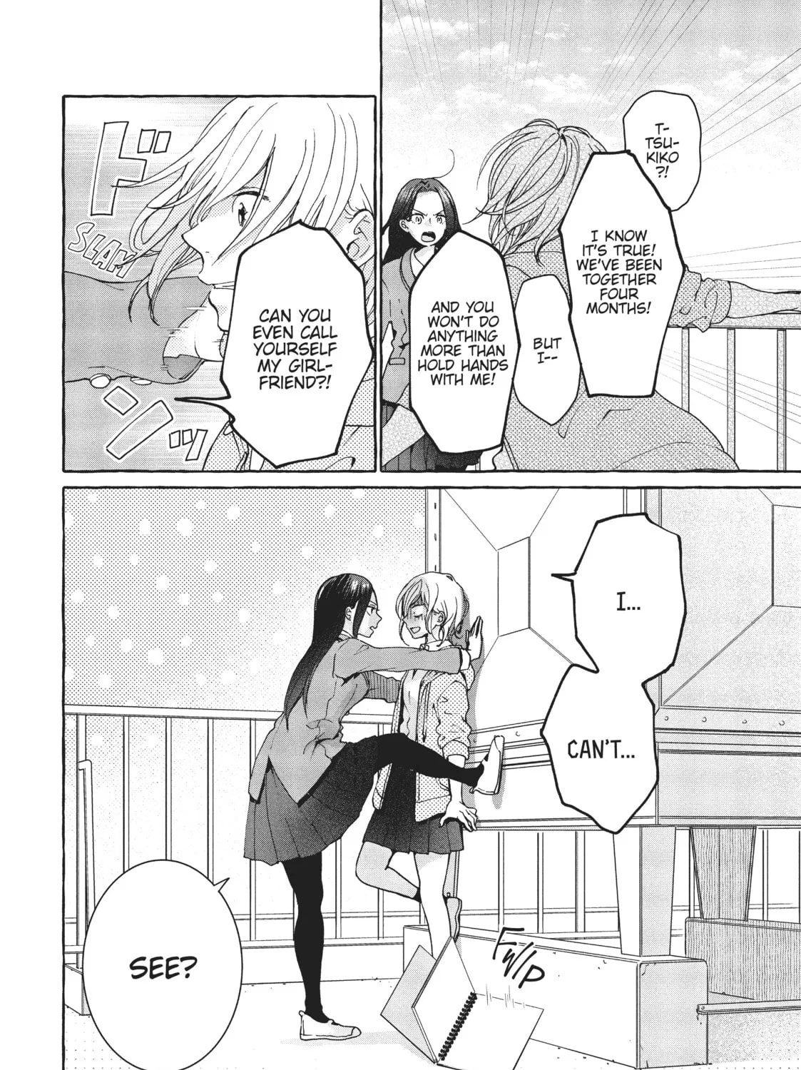 Read My Secret Affection chapter 1 image 6 on Lezhin