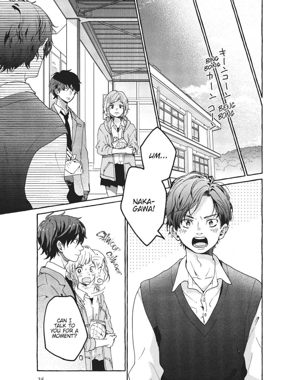 Read My Secret Affection chapter 1 image 62 on Lezhin