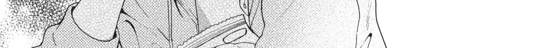 Read My Secret Affection chapter 1 image 67 on Lezhin