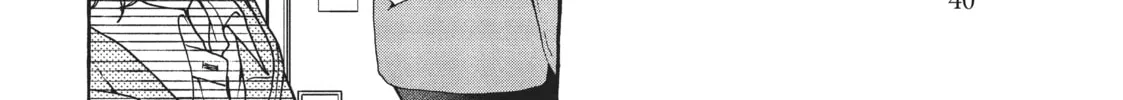Read My Secret Affection chapter 1 image 73 on Lezhin