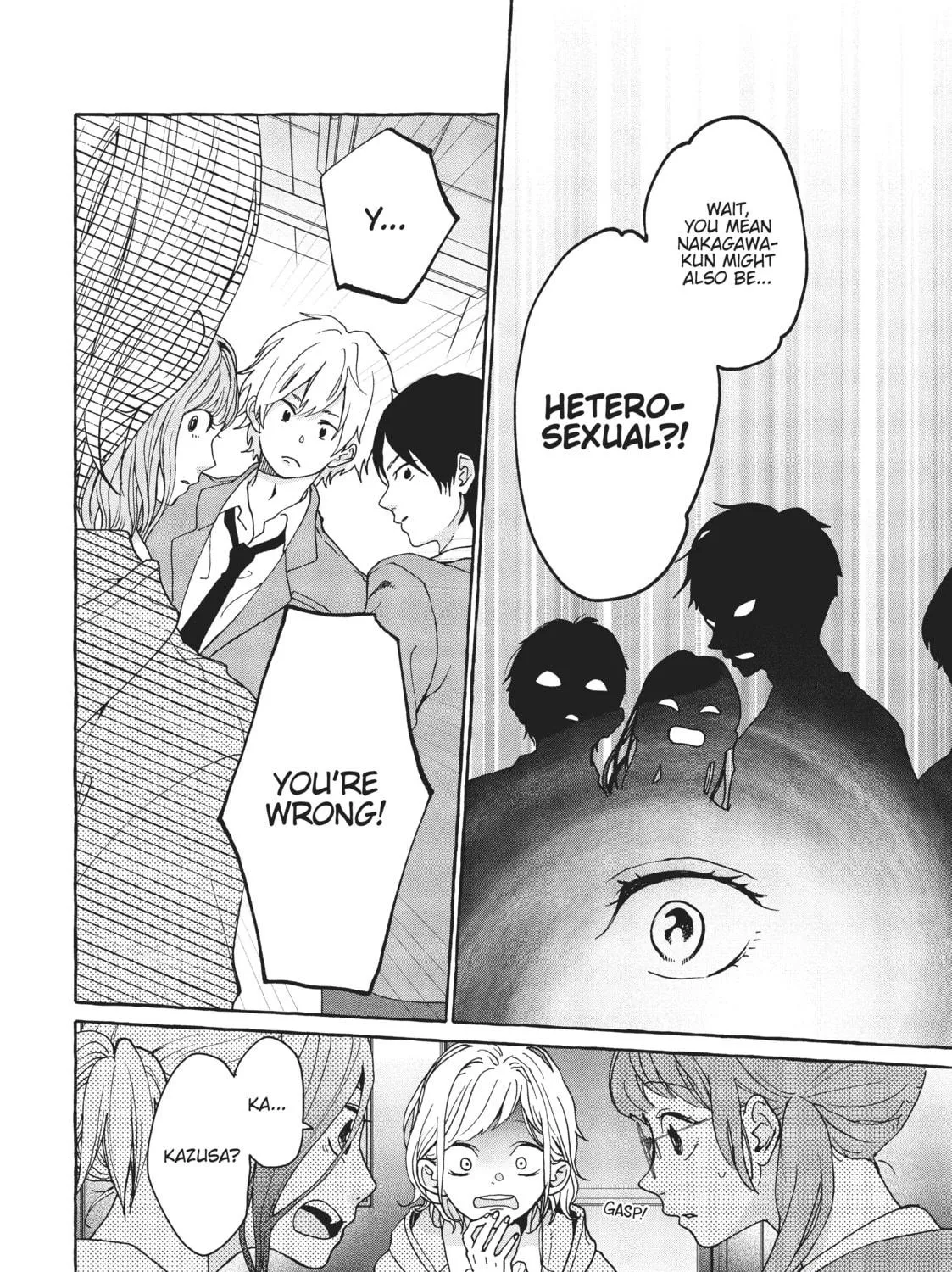 Read My Secret Affection chapter 1 image 76 on Lezhin