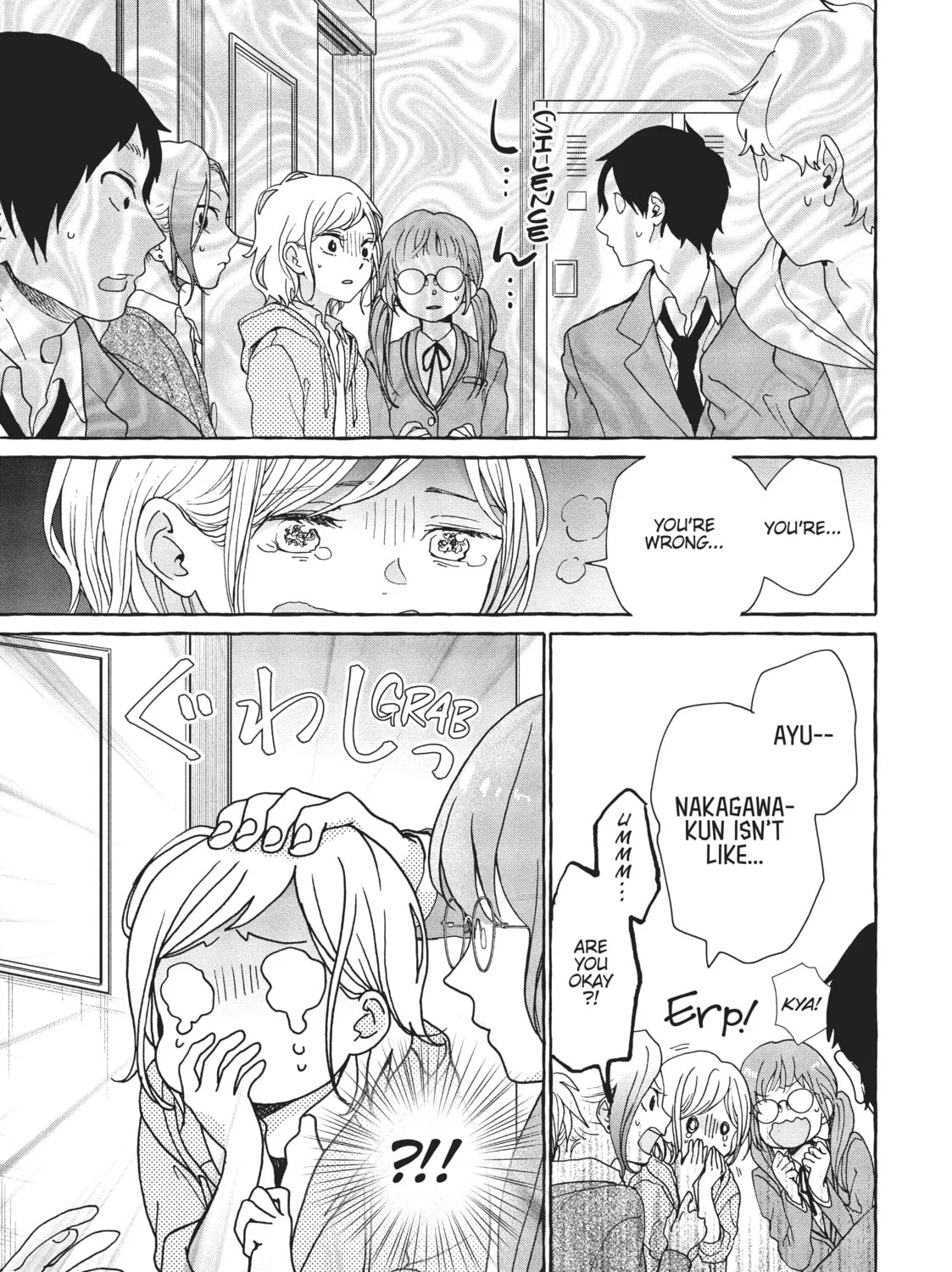 Read My Secret Affection chapter 1 image 78 on Lezhin