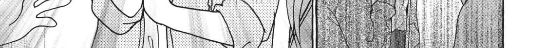 Read My Secret Affection chapter 1 image 79 on Lezhin
