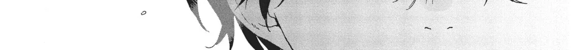 Read My Secret Affection chapter 1 image 97 on Lezhin