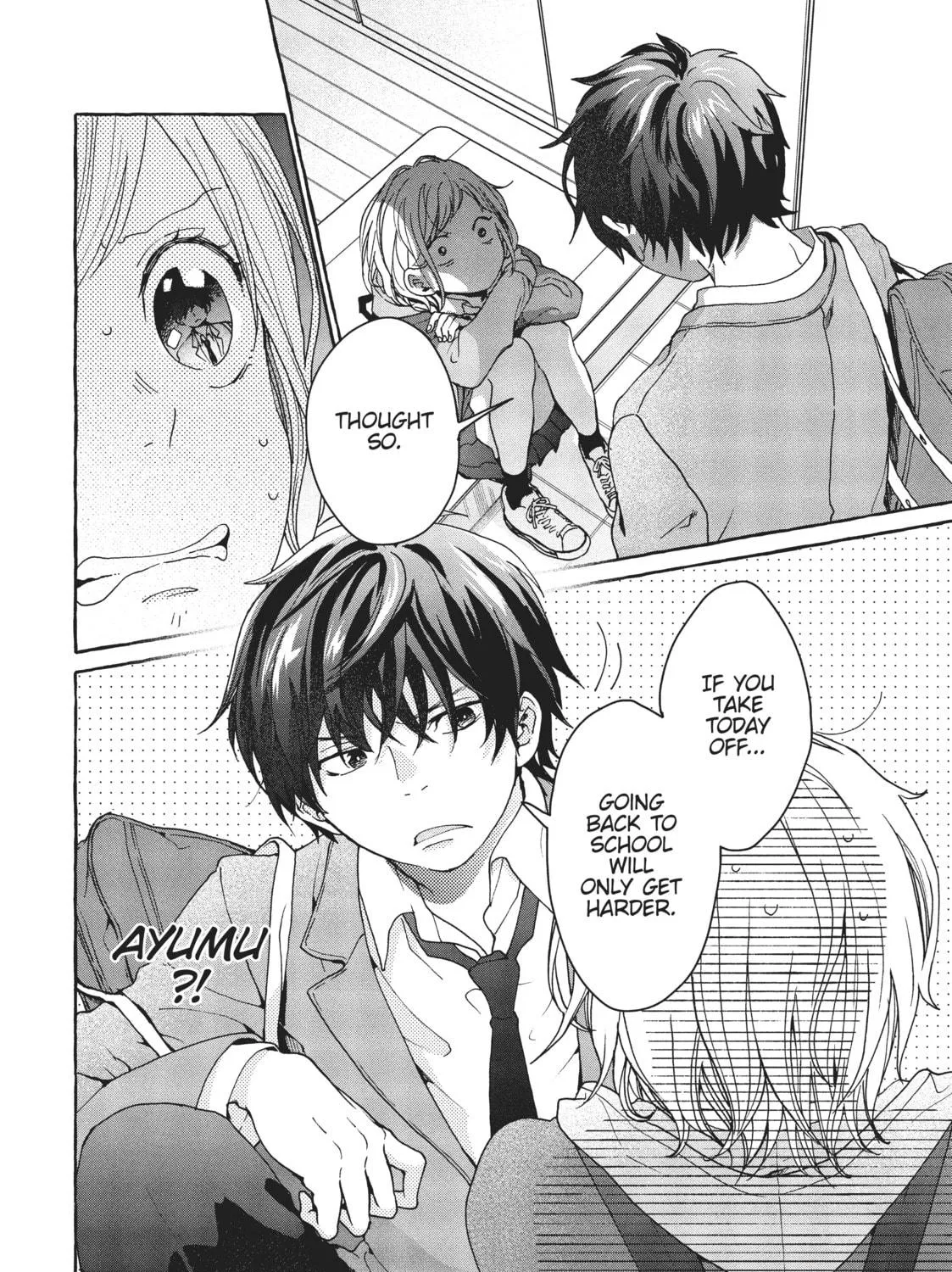Read My Secret Affection chapter 2 image 10 on Lezhin