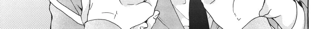 Read My Secret Affection chapter 2 image 13 on Lezhin