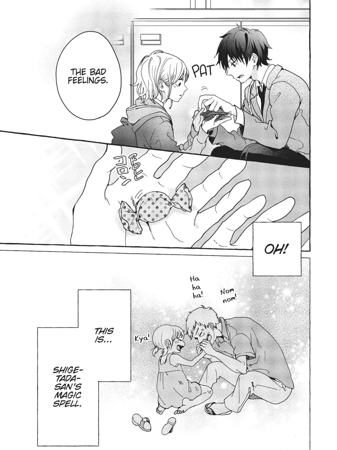 Read My Secret Affection chapter 2 image 16 on Lezhin