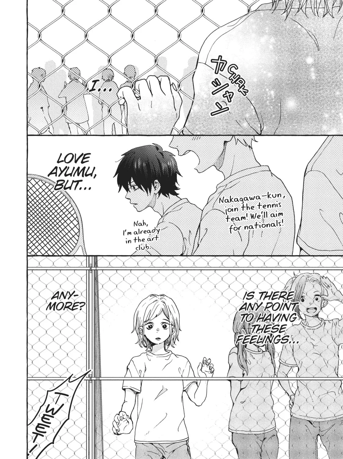 Read My Secret Affection chapter 2 image 38 on Lezhin