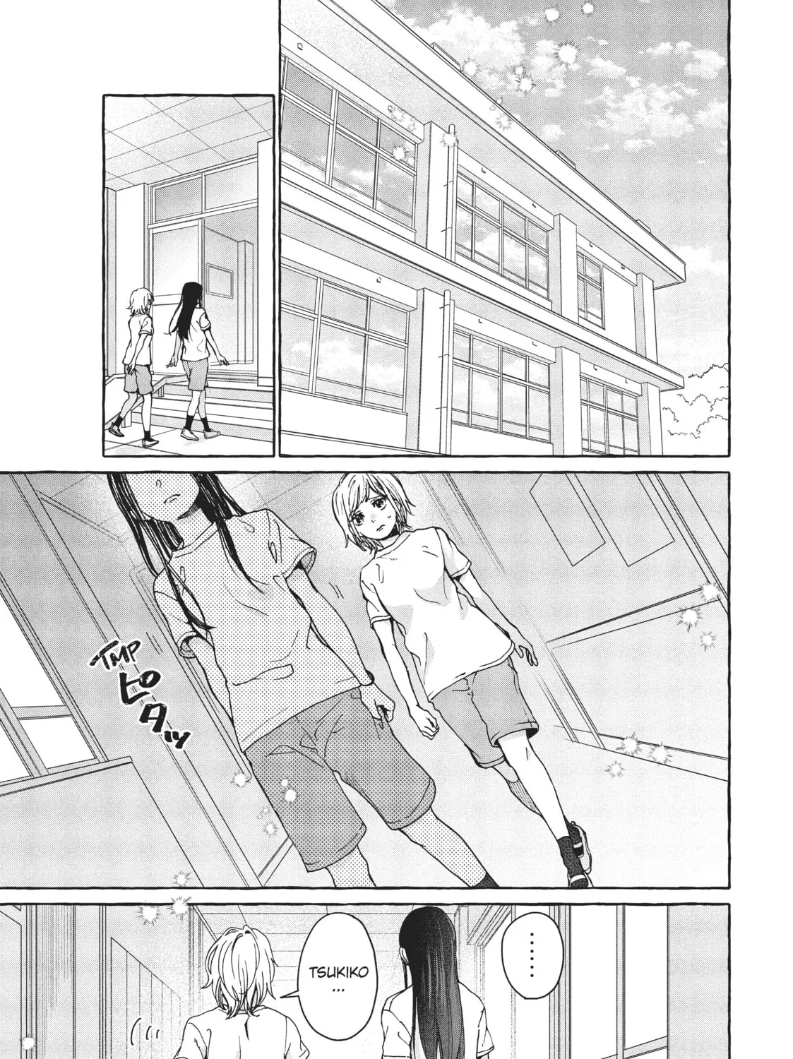 Read My Secret Affection chapter 2 image 44 on Lezhin