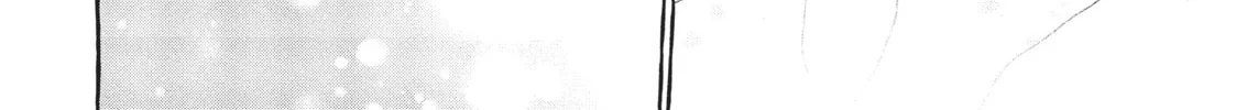 Read My Secret Affection chapter 2 image 51 on Lezhin