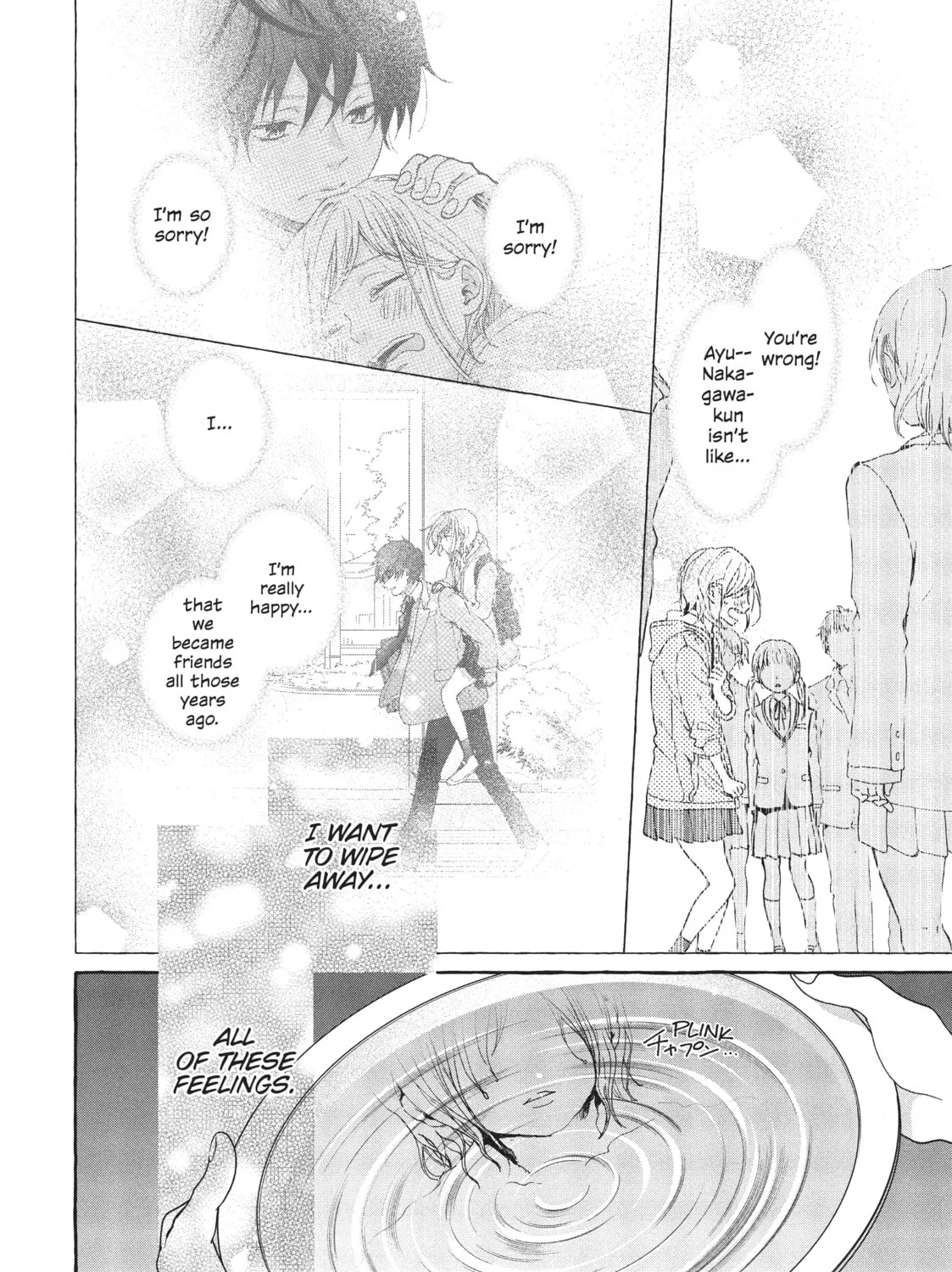 Read My Secret Affection chapter 2 image 6 on Lezhin