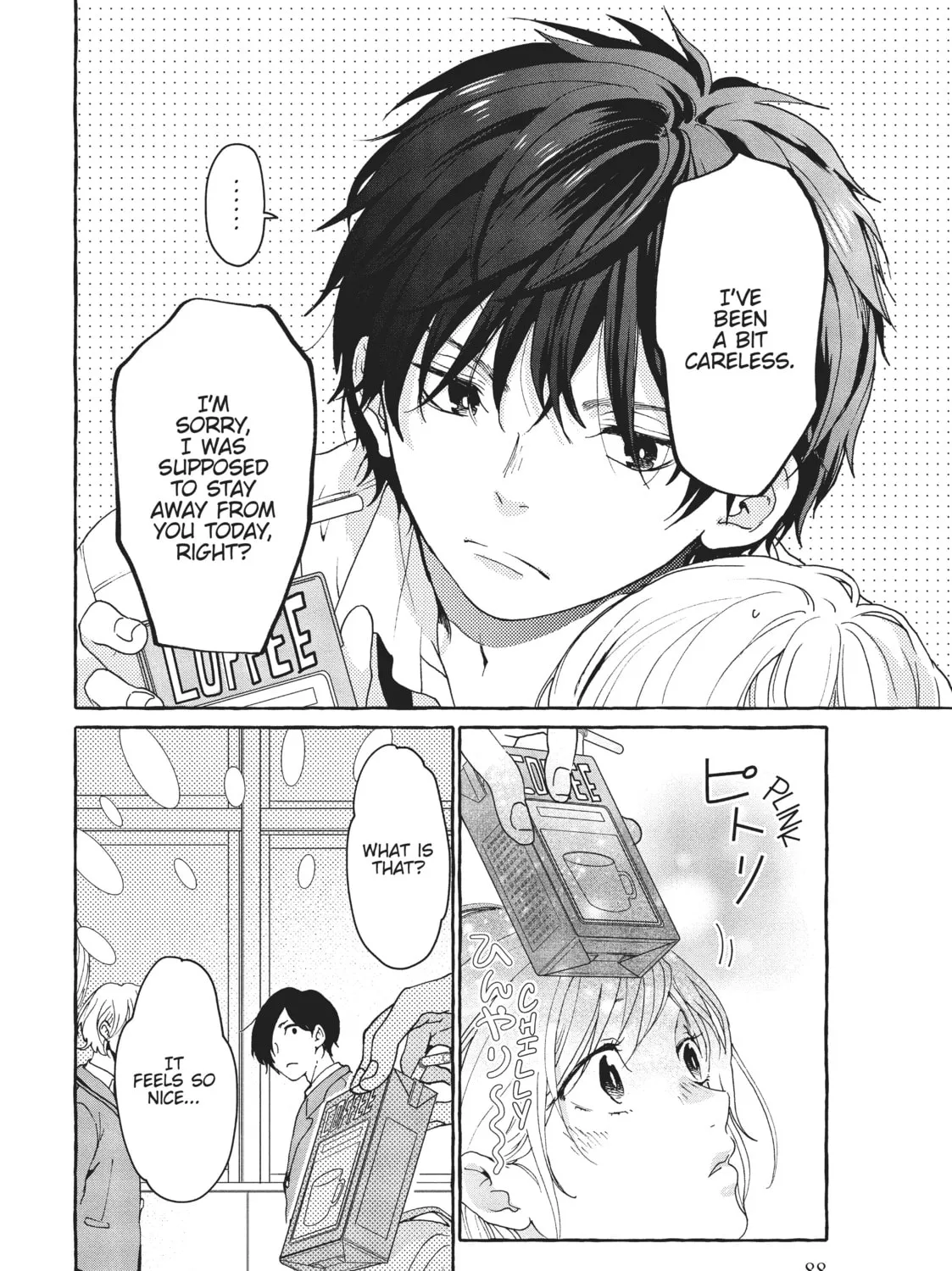 Read My Secret Affection chapter 2 image 62 on Lezhin