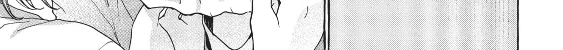 Read My Secret Affection chapter 2 image 73 on Lezhin