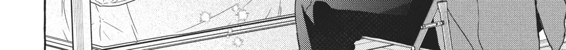 Read My Secret Affection chapter 2 image 79 on Lezhin