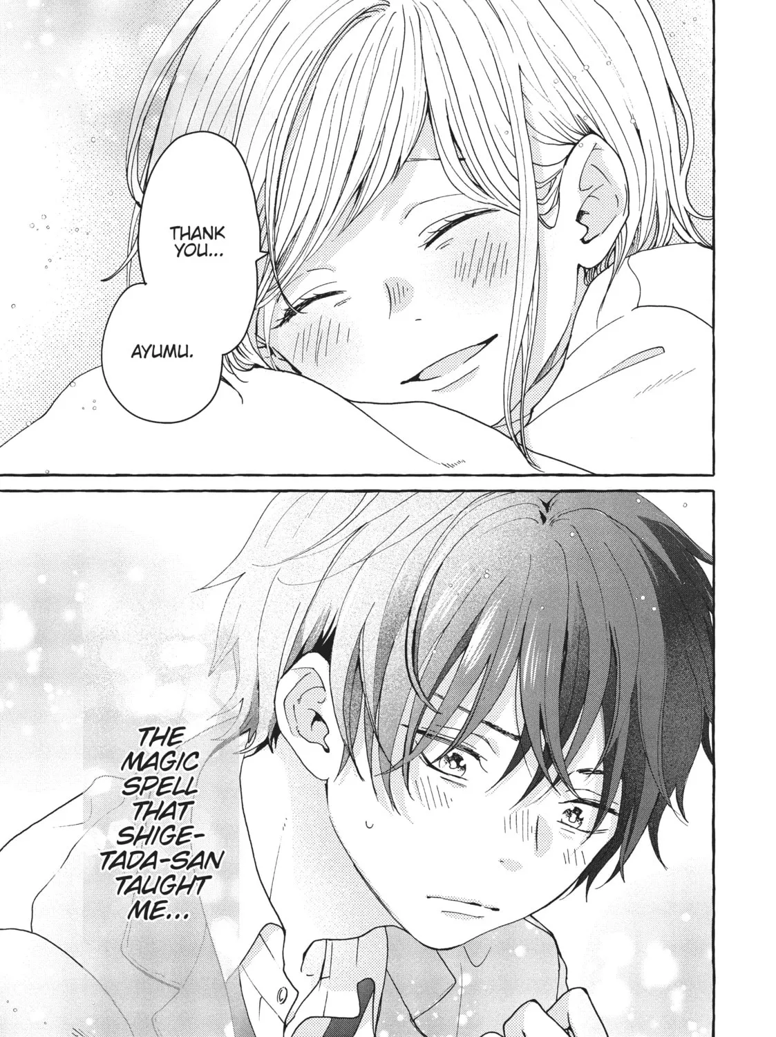 Read My Secret Affection chapter 2 image 80 on Lezhin