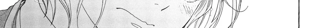 Read My Secret Affection chapter 3 image 13 on Lezhin