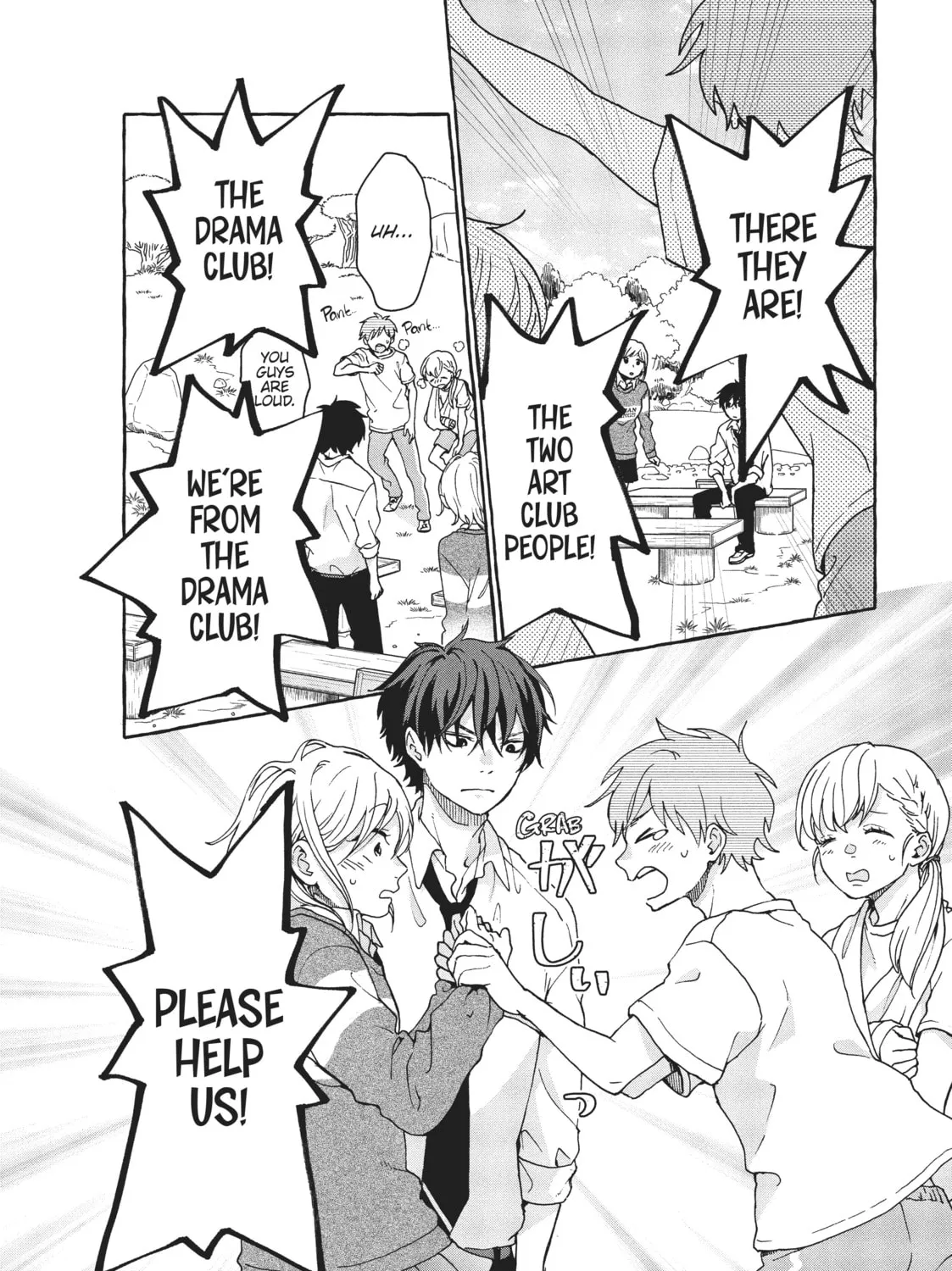 Read My Secret Affection chapter 3 image 36 on Lezhin
