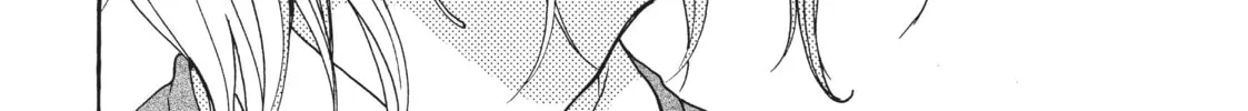 Read My Secret Affection chapter 3 image 51 on Lezhin