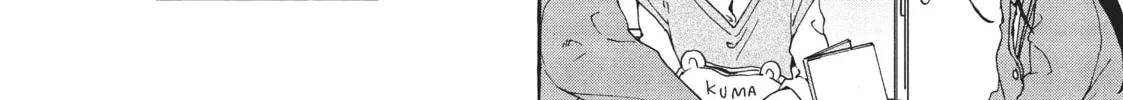 Read My Secret Affection chapter 3 image 7 on Lezhin