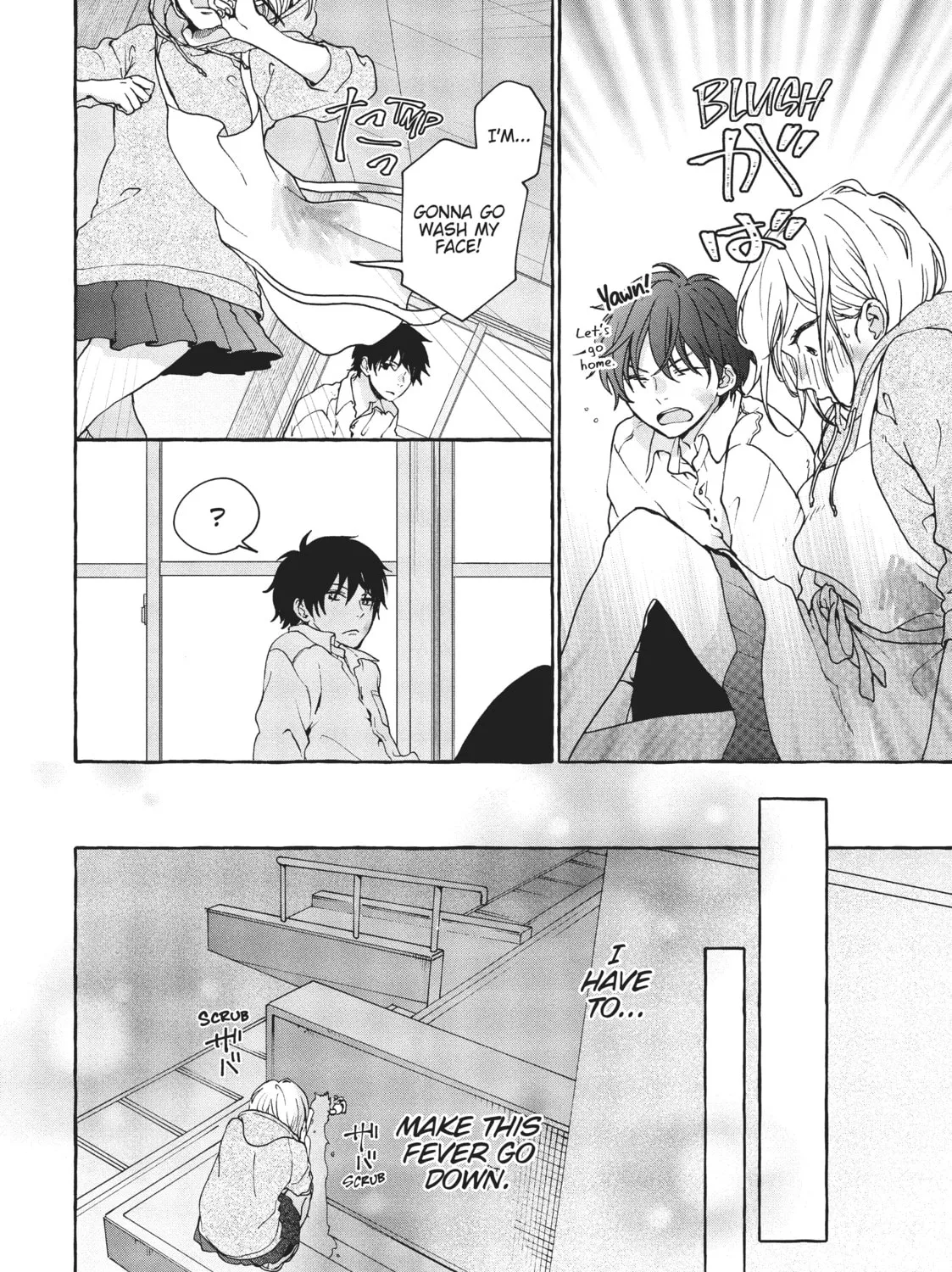 Read My Secret Affection chapter 3 image 74 on Lezhin