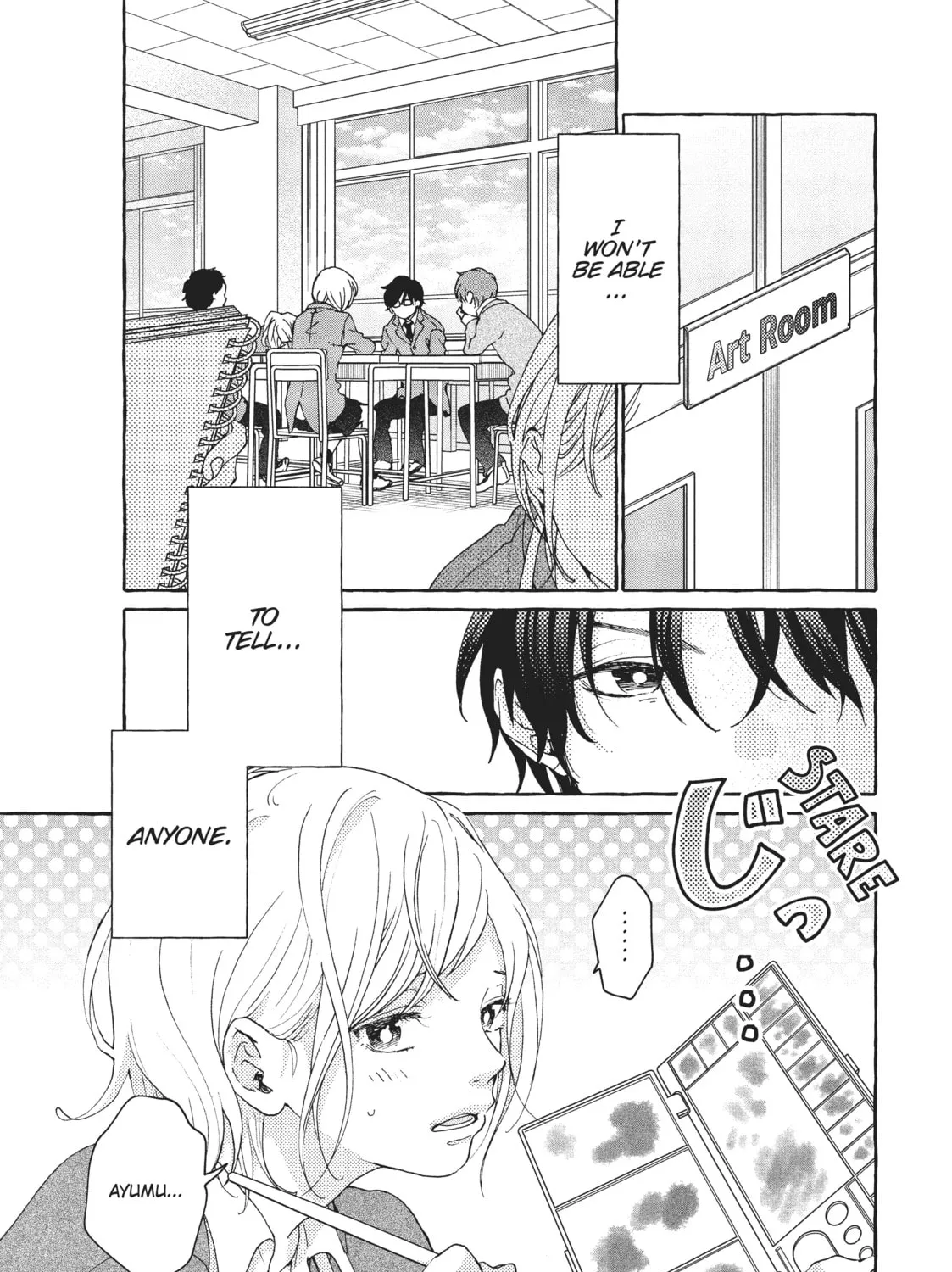 Read My Secret Affection chapter 3 image 8 on Lezhin