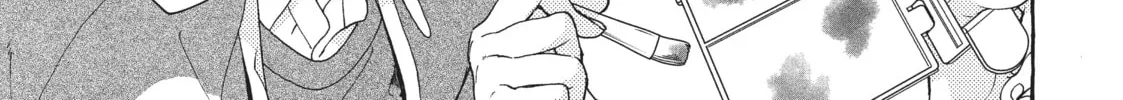 Read My Secret Affection chapter 3 image 9 on Lezhin