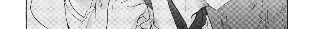 Read My Secret Affection chapter 5 image 37 on Lezhin