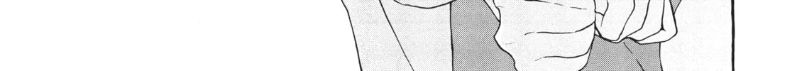 Read My Secret Affection chapter 5 image 61 on Lezhin