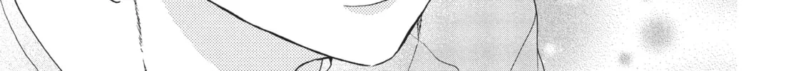 Read My Secret Affection chapter 5 image 7 on Lezhin