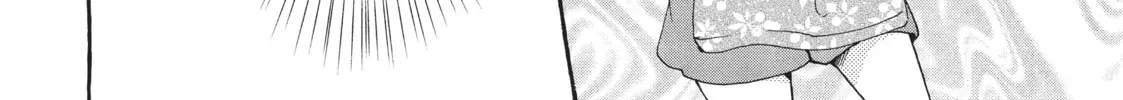 Read My Secret Affection chapter 5 image 9 on Lezhin