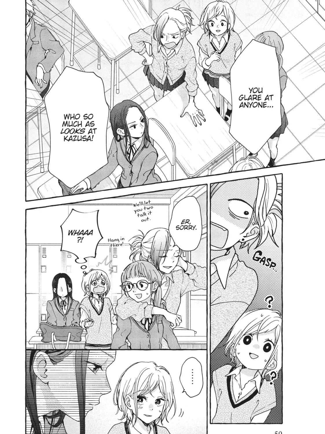 Read My Secret Affection chapter 6 image 10 on Lezhin