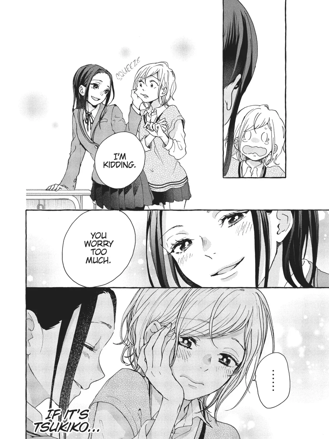 Read My Secret Affection chapter 6 image 14 on Lezhin