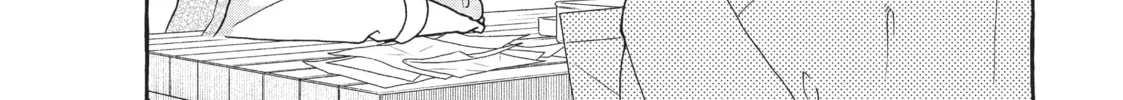 Read My Secret Affection chapter 6 image 25 on Lezhin