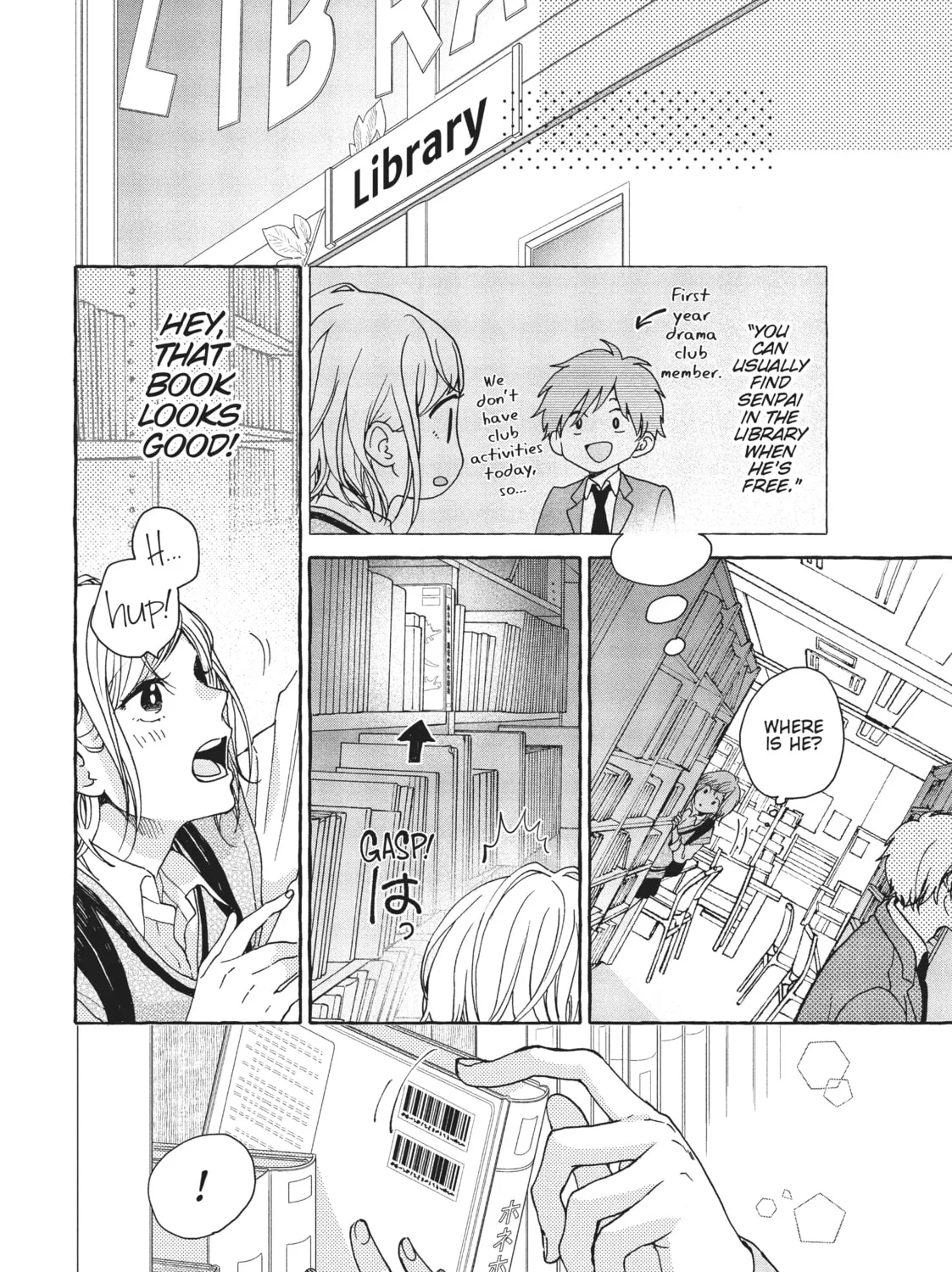 Read My Secret Affection chapter 6 image 30 on Lezhin